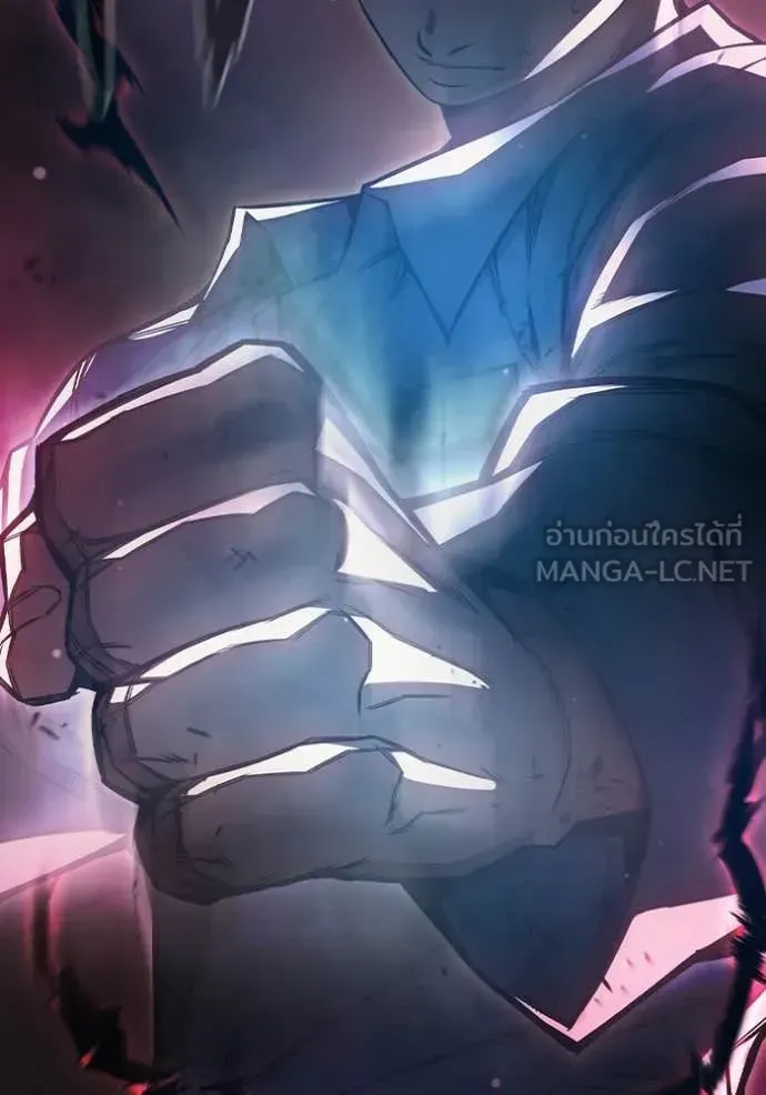 Juvenile Prison เยาวชนคนคุก ตอนที่ 78 หน้า 136