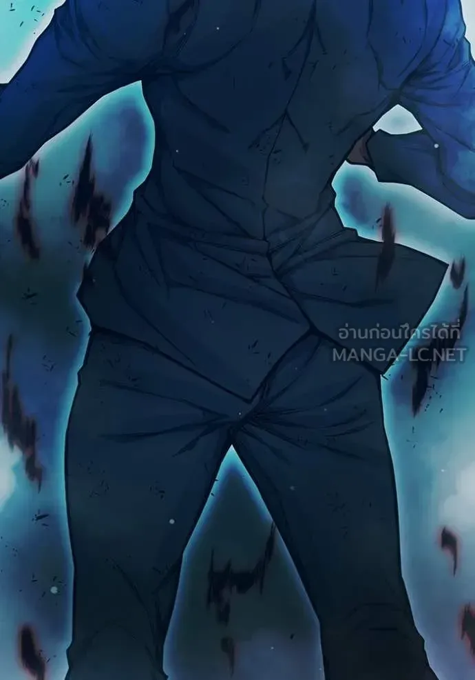 Juvenile Prison เยาวชนคนคุก ตอนที่ 78 หน้า 144
