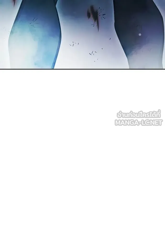 Juvenile Prison เยาวชนคนคุก ตอนที่ 78 หน้า 145