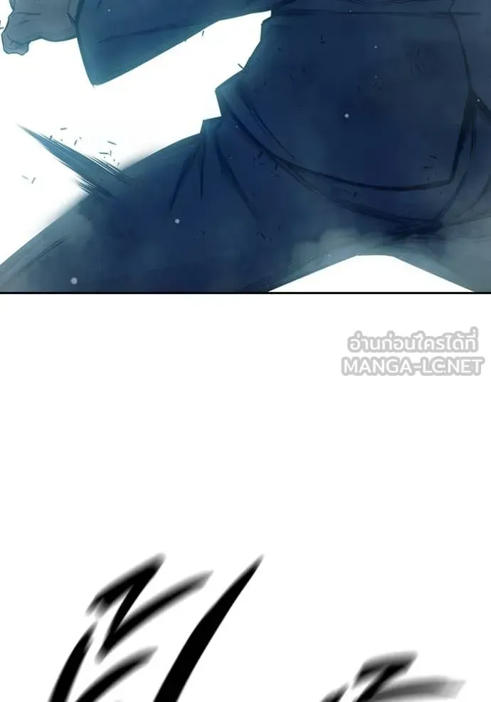 Juvenile Prison เยาวชนคนคุก ตอนที่ 78 หน้า 154