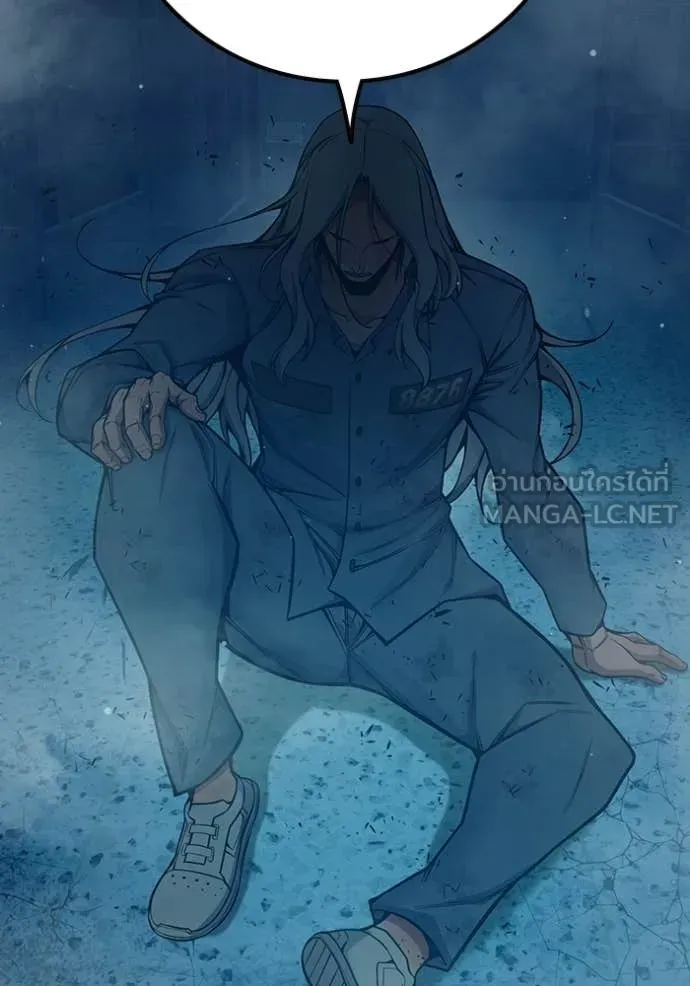 Juvenile Prison เยาวชนคนคุก ตอนที่ 78 หน้า 206