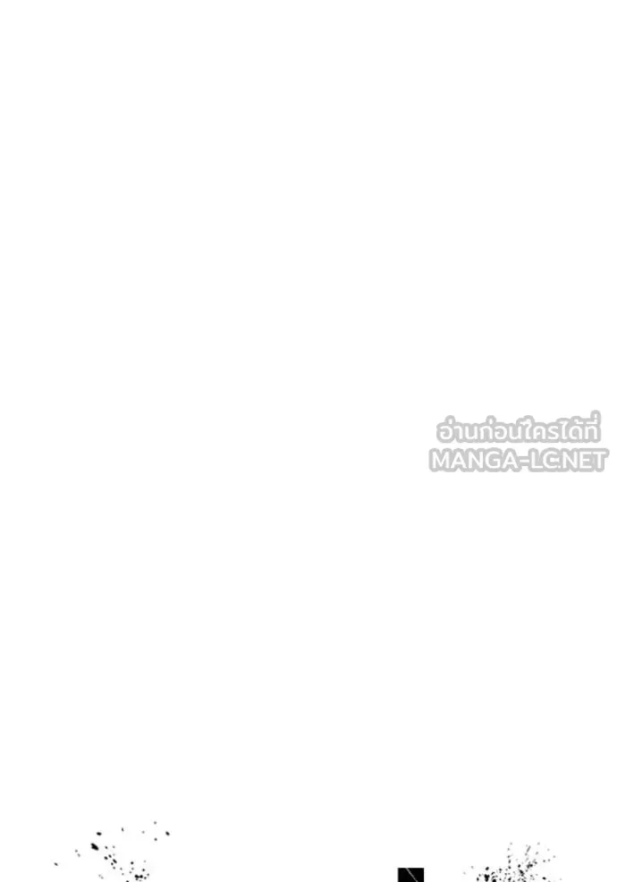 Juvenile Prison เยาวชนคนคุก ตอนที่ 78 หน้า 21