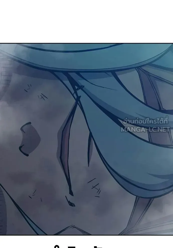 Juvenile Prison เยาวชนคนคุก ตอนที่ 78 หน้า 23