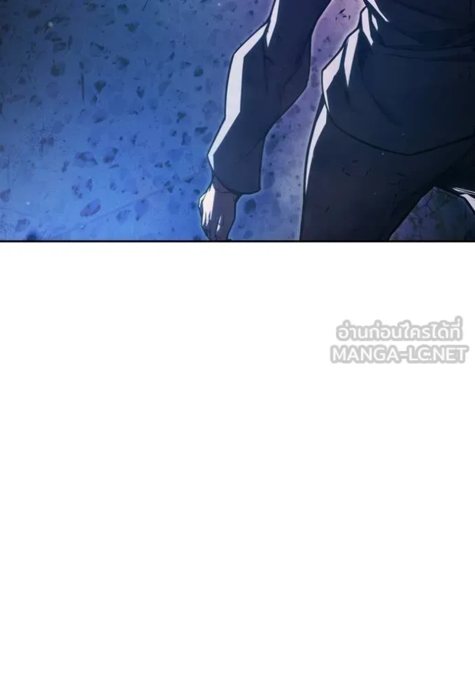 Juvenile Prison เยาวชนคนคุก ตอนที่ 78 หน้า 234