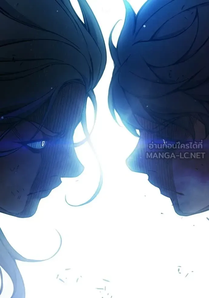Juvenile Prison เยาวชนคนคุก ตอนที่ 78 หน้า 241