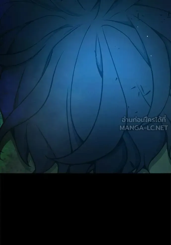Juvenile Prison เยาวชนคนคุก ตอนที่ 78 หน้า 31