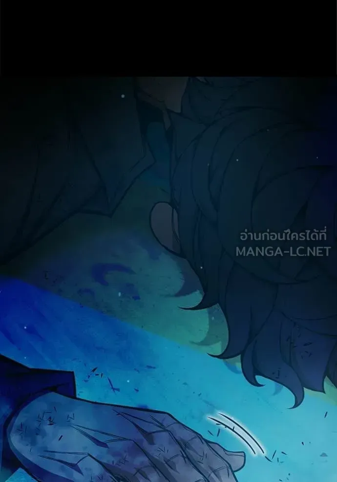 Juvenile Prison เยาวชนคนคุก ตอนที่ 78 หน้า 32