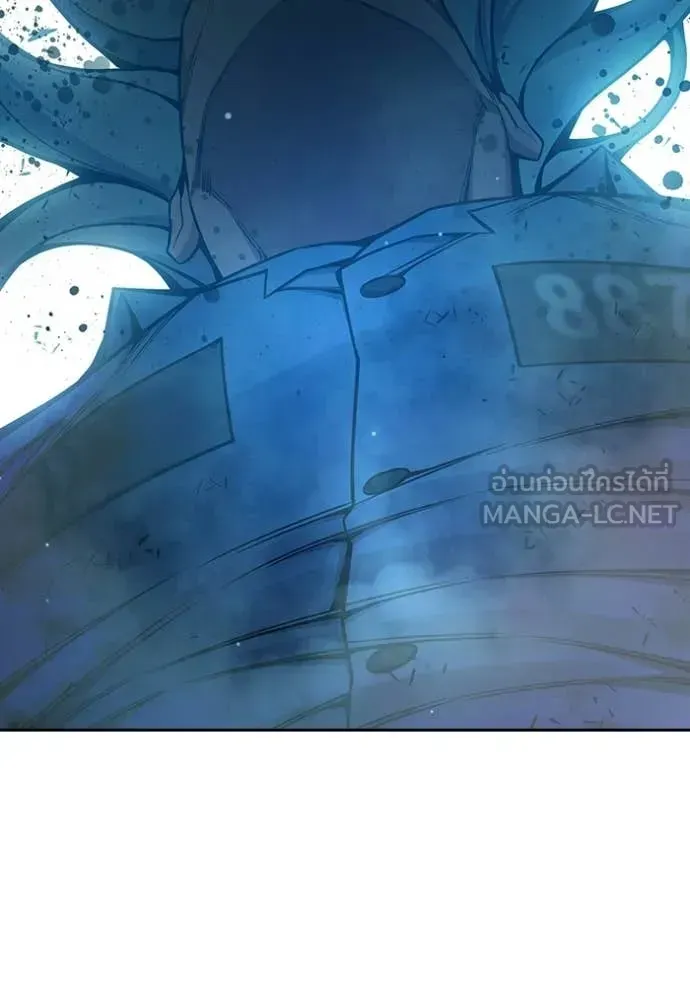 Juvenile Prison เยาวชนคนคุก ตอนที่ 78 หน้า 49