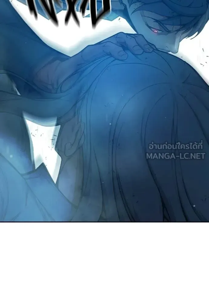 Juvenile Prison เยาวชนคนคุก ตอนที่ 78 หน้า 51