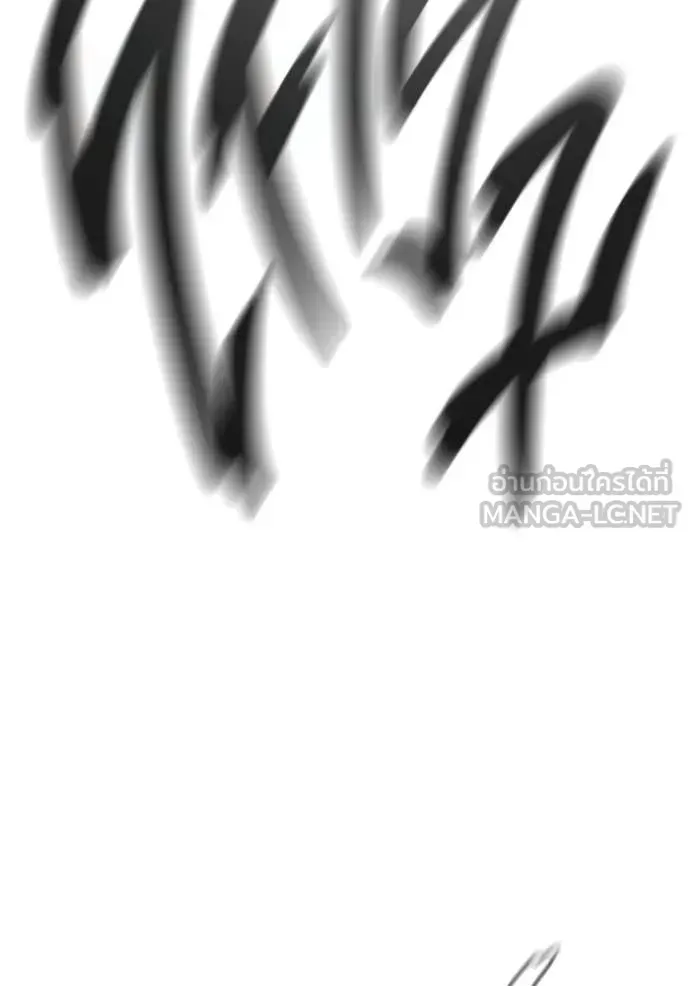 Juvenile Prison เยาวชนคนคุก ตอนที่ 78 หน้า 55