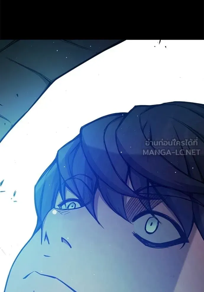 Juvenile Prison เยาวชนคนคุก ตอนที่ 78 หน้า 66