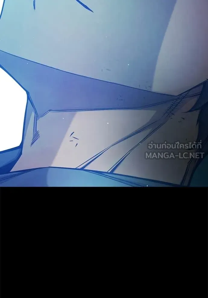 Juvenile Prison เยาวชนคนคุก ตอนที่ 78 หน้า 67