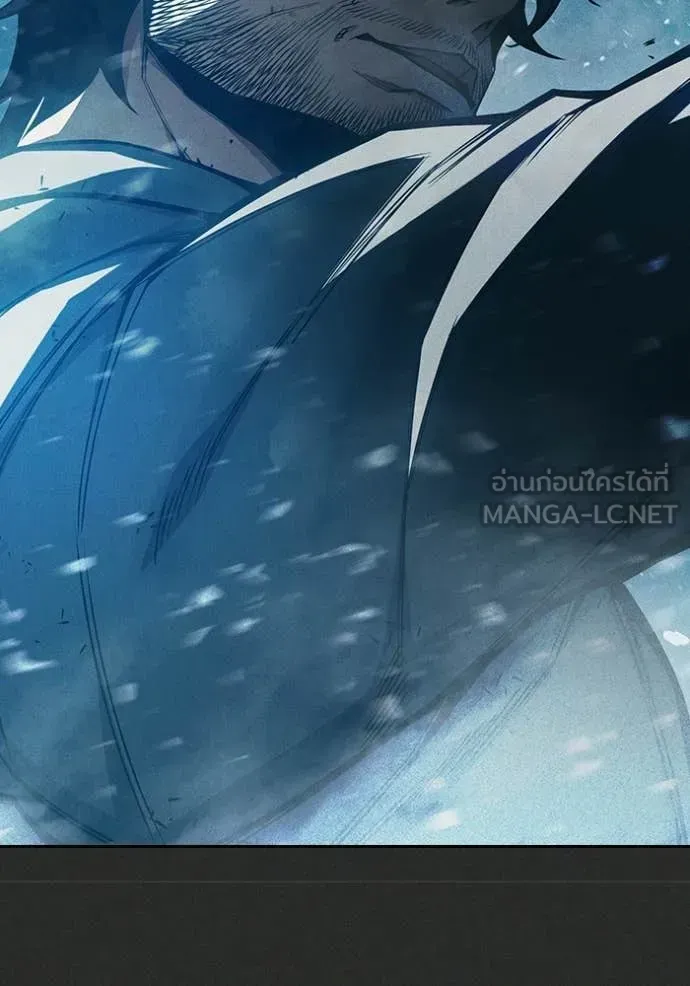 Juvenile Prison เยาวชนคนคุก ตอนที่ 78 หน้า 95