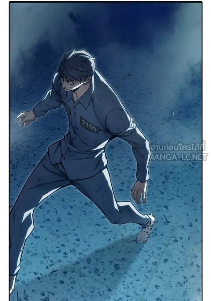 Juvenile Prison เยาวชนคนคุก ตอนที่ 79 หน้า 102