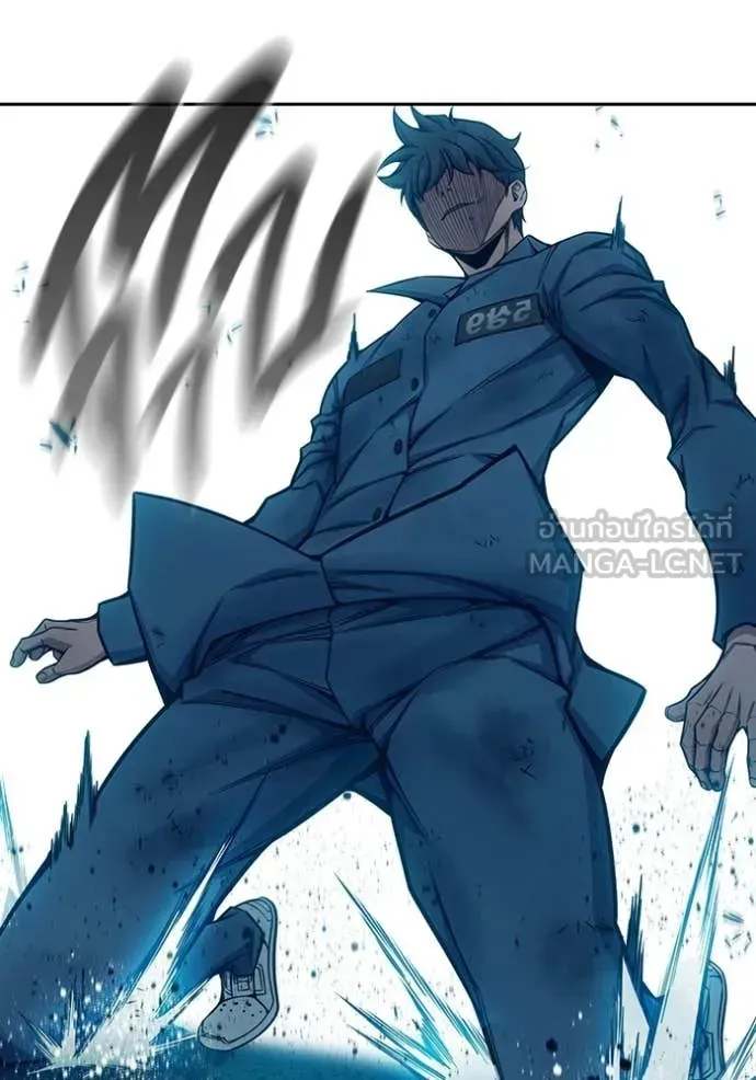Juvenile Prison เยาวชนคนคุก ตอนที่ 79 หน้า 107