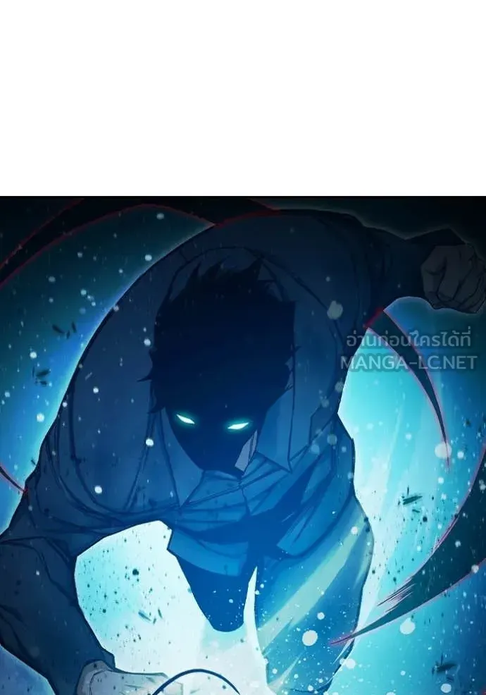 Juvenile Prison เยาวชนคนคุก ตอนที่ 79 หน้า 119