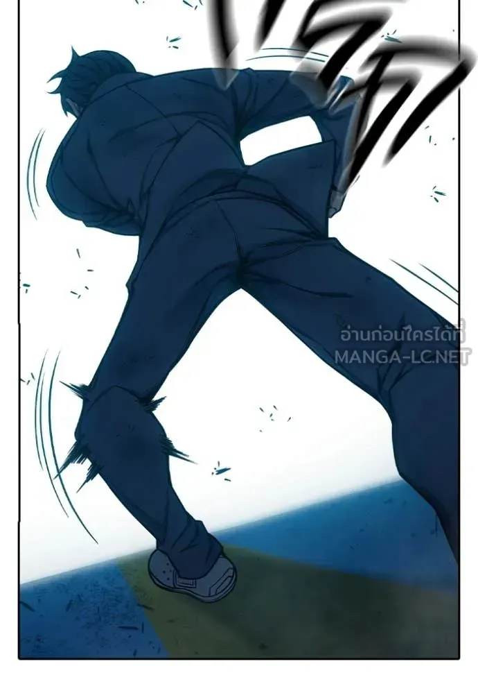 Juvenile Prison เยาวชนคนคุก ตอนที่ 79 หน้า 127