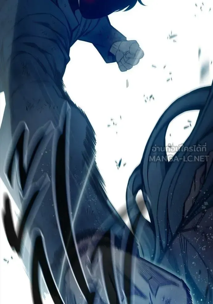 Juvenile Prison เยาวชนคนคุก ตอนที่ 79 หน้า 129