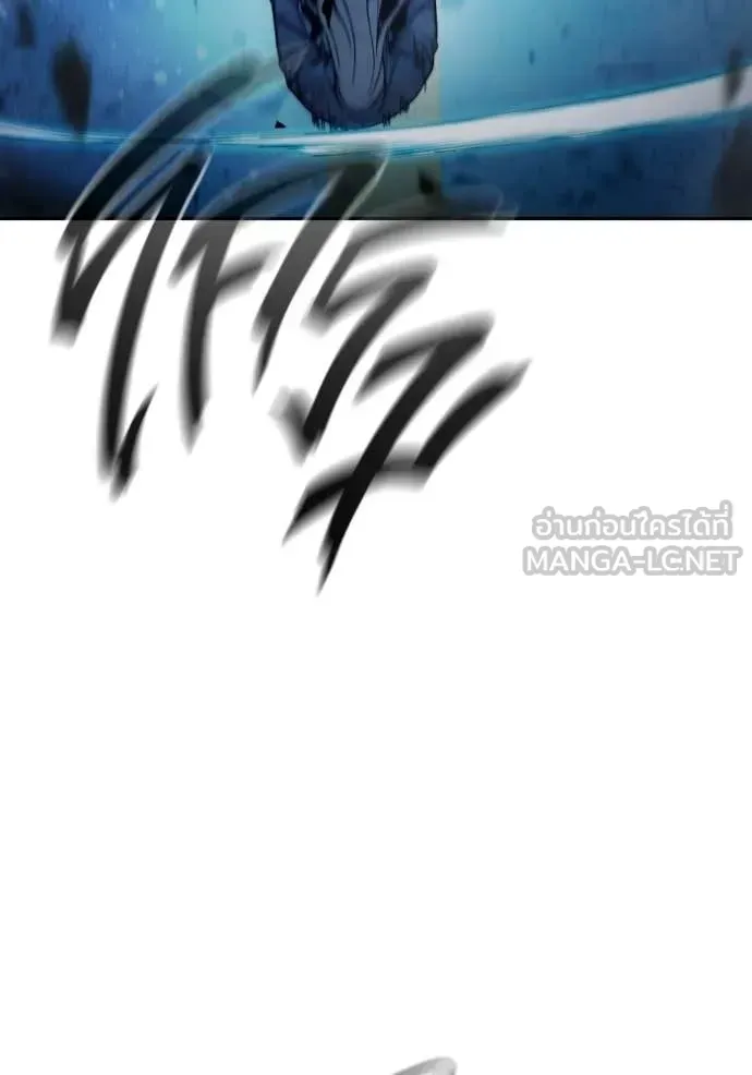 Juvenile Prison เยาวชนคนคุก ตอนที่ 79 หน้า 134