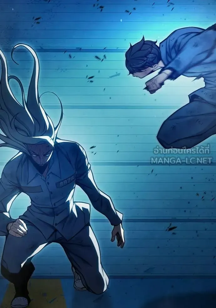 Juvenile Prison เยาวชนคนคุก ตอนที่ 79 หน้า 138