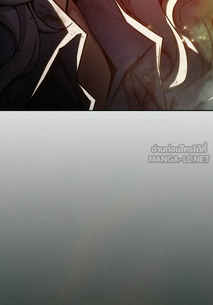 Juvenile Prison เยาวชนคนคุก ตอนที่ 79 หน้า 163