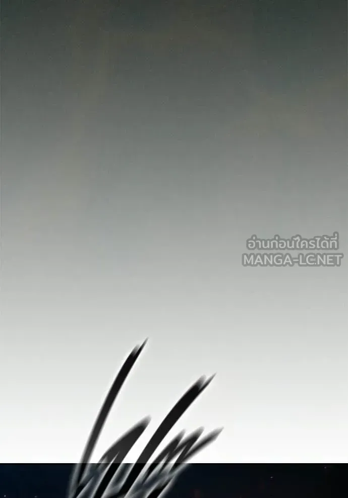 Juvenile Prison เยาวชนคนคุก ตอนที่ 79 หน้า 183