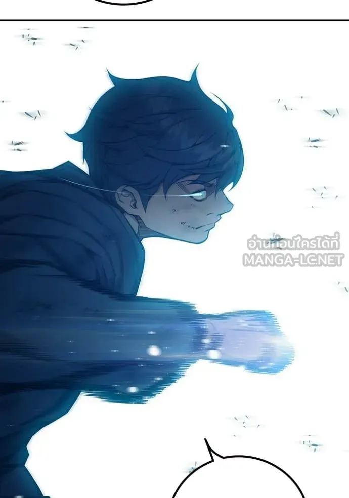 Juvenile Prison เยาวชนคนคุก ตอนที่ 79 หน้า 199