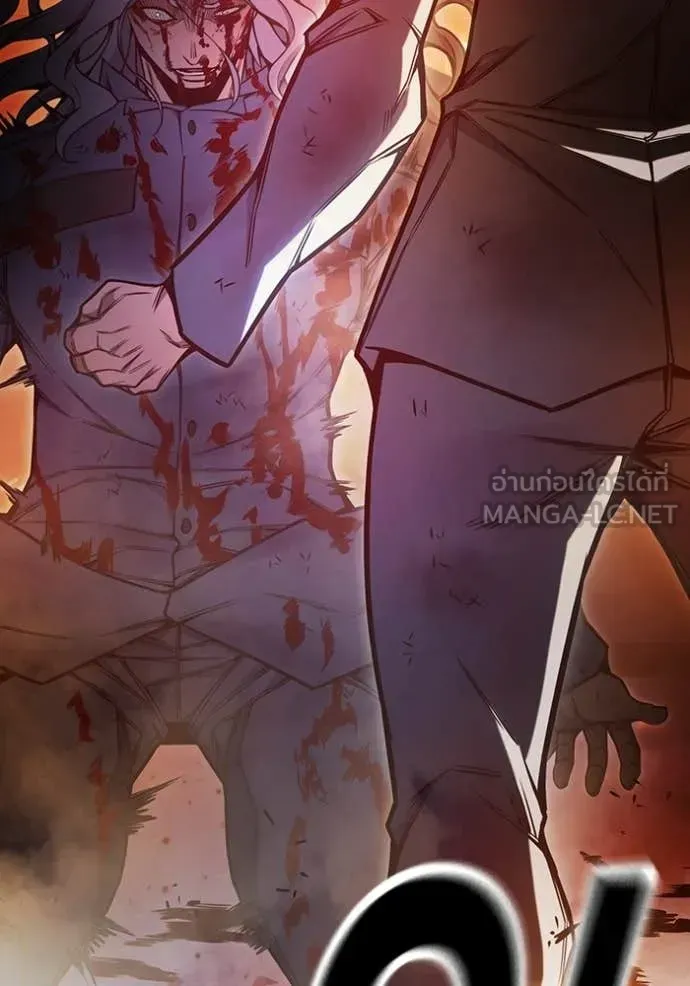 Juvenile Prison เยาวชนคนคุก ตอนที่ 79 หน้า 217