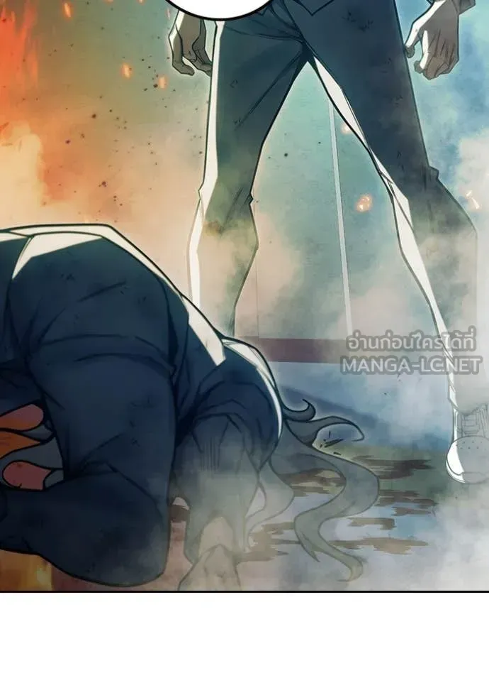 Juvenile Prison เยาวชนคนคุก ตอนที่ 79 หน้า 223