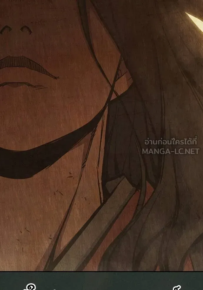 Juvenile Prison เยาวชนคนคุก ตอนที่ 79 หน้า 25