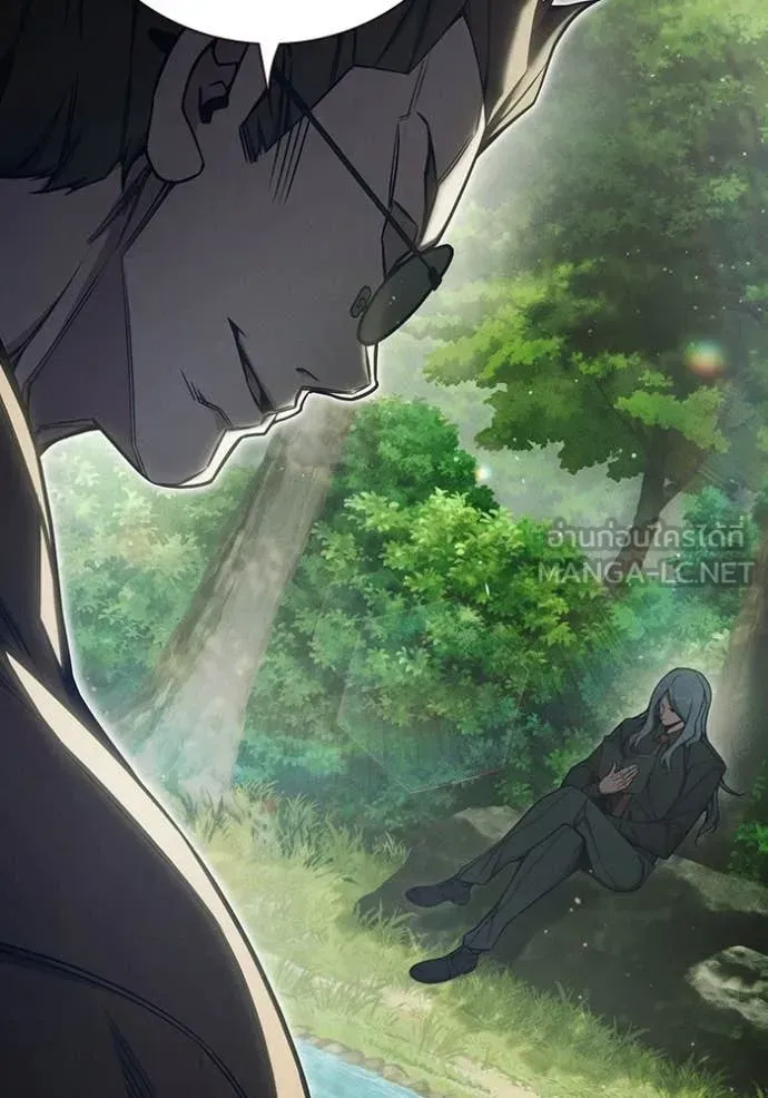 Juvenile Prison เยาวชนคนคุก ตอนที่ 79 หน้า 34