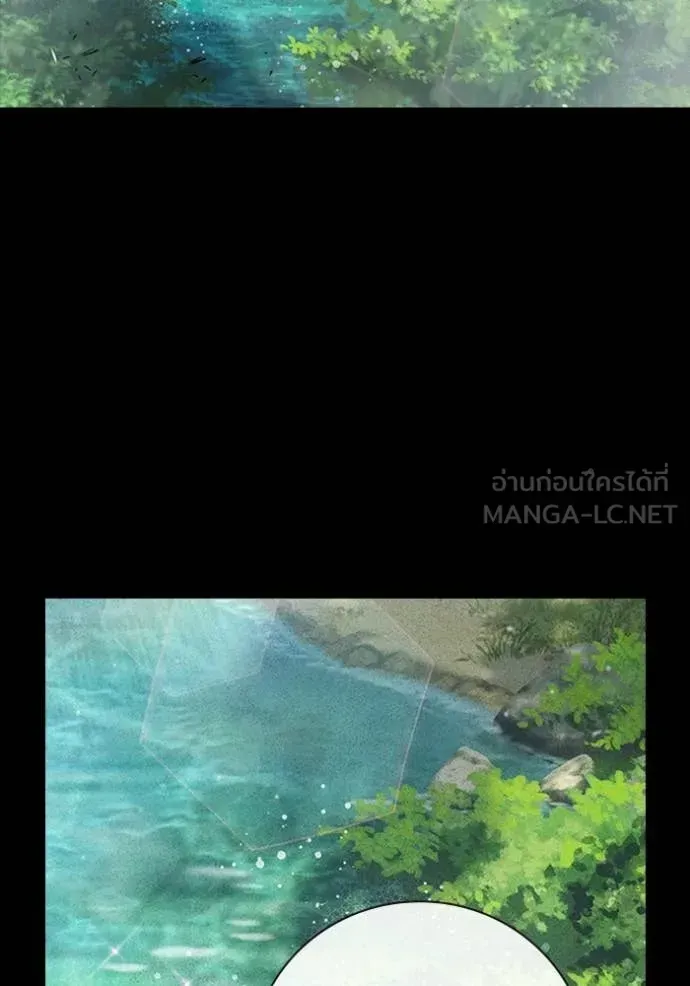 Juvenile Prison เยาวชนคนคุก ตอนที่ 79 หน้า 48
