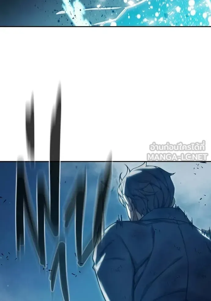 Juvenile Prison เยาวชนคนคุก ตอนที่ 79 หน้า 90