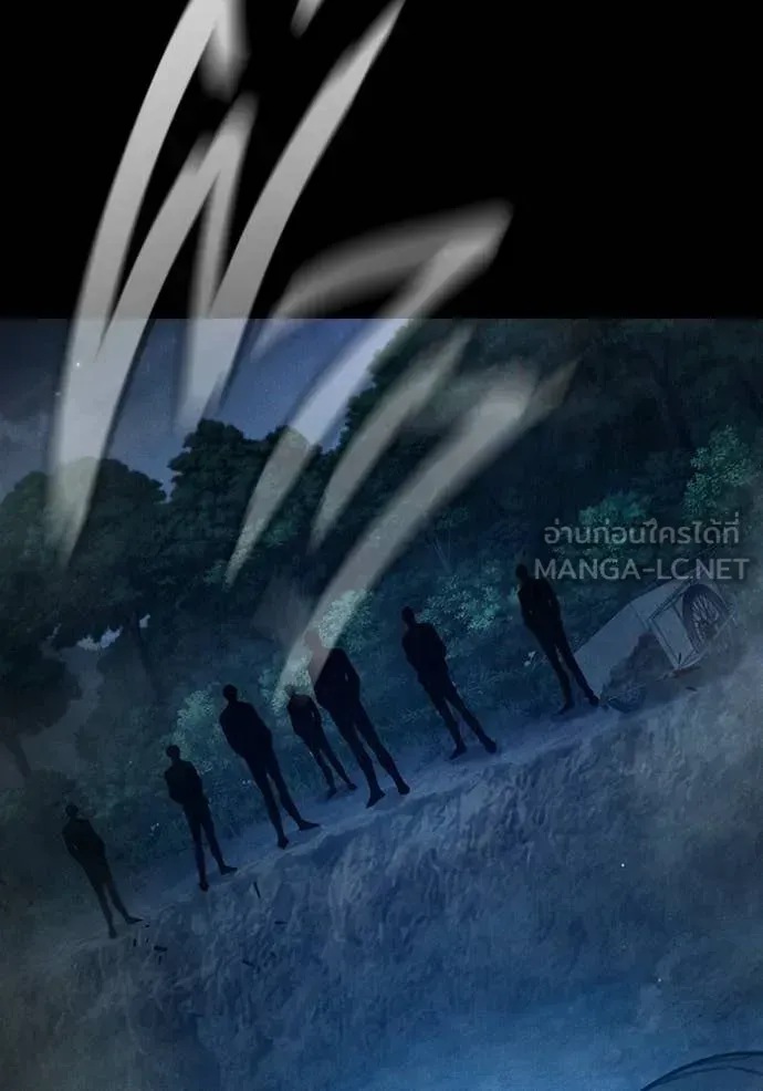 Juvenile Prison เยาวชนคนคุก ตอนที่ 80 หน้า 116