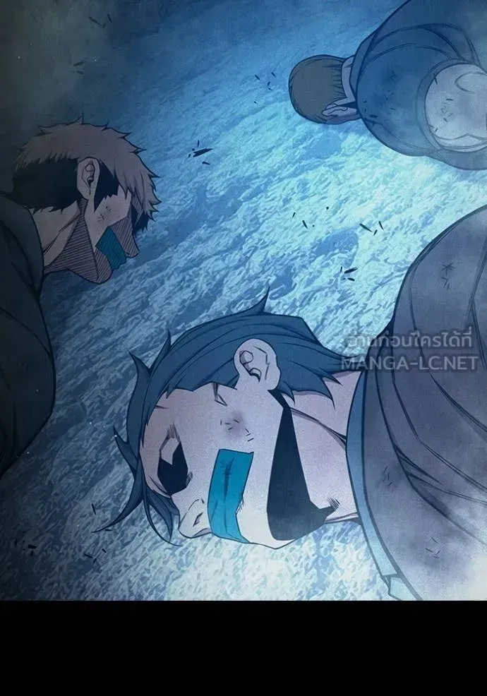 Juvenile Prison เยาวชนคนคุก ตอนที่ 80 หน้า 117