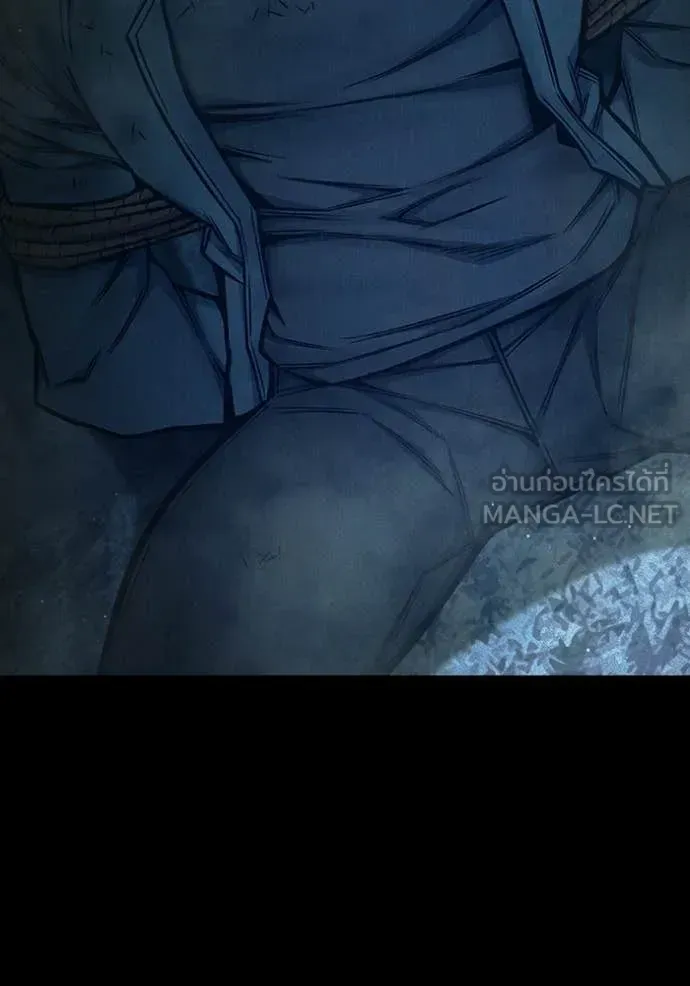 Juvenile Prison เยาวชนคนคุก ตอนที่ 80 หน้า 121