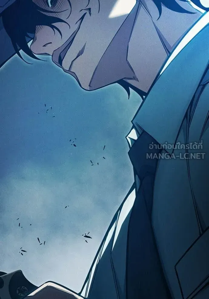Juvenile Prison เยาวชนคนคุก ตอนที่ 80 หน้า 125