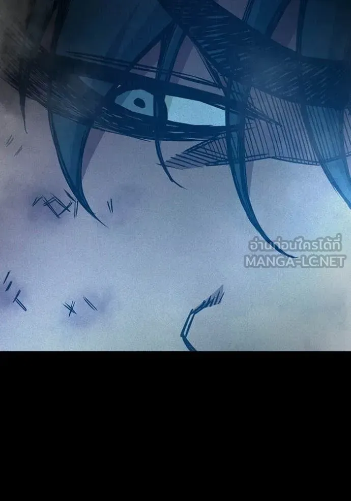 Juvenile Prison เยาวชนคนคุก ตอนที่ 80 หน้า 133