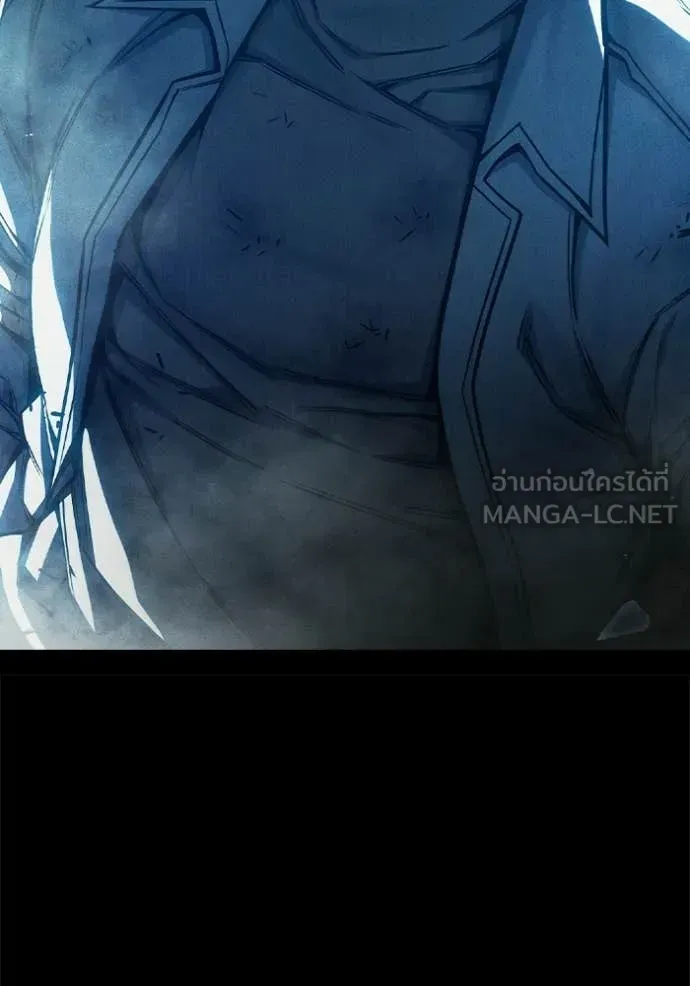 Juvenile Prison เยาวชนคนคุก ตอนที่ 80 หน้า 135