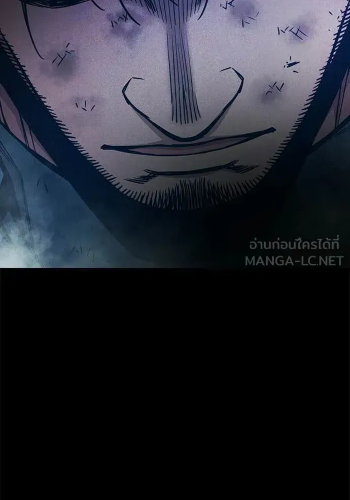 Juvenile Prison เยาวชนคนคุก ตอนที่ 80 หน้า 141