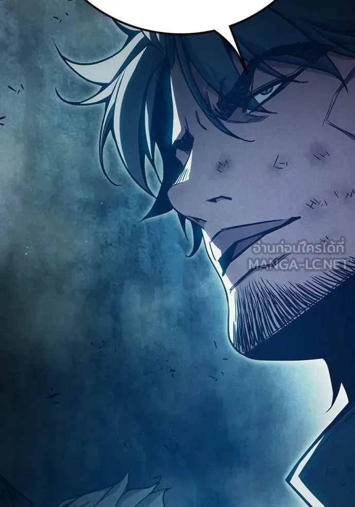 Juvenile Prison เยาวชนคนคุก ตอนที่ 80 หน้า 148