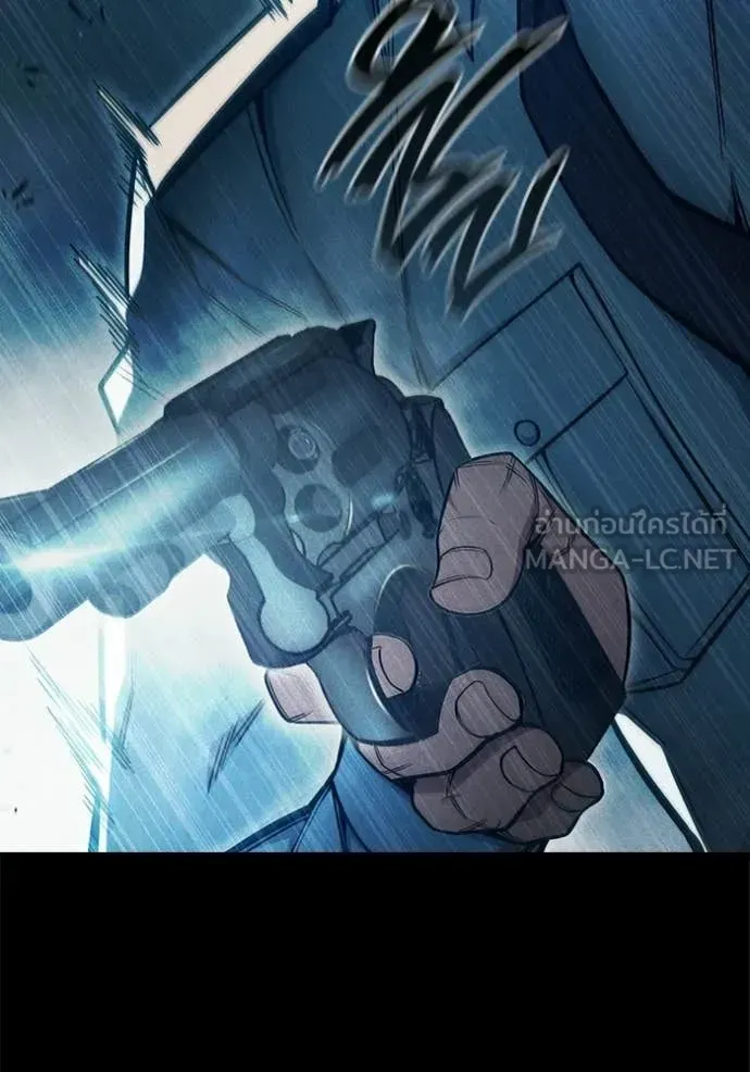 Juvenile Prison เยาวชนคนคุก ตอนที่ 80 หน้า 154