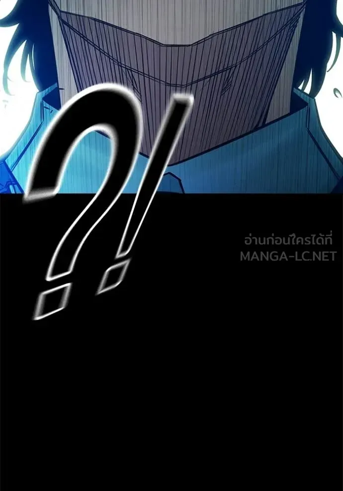 Juvenile Prison เยาวชนคนคุก ตอนที่ 80 หน้า 158