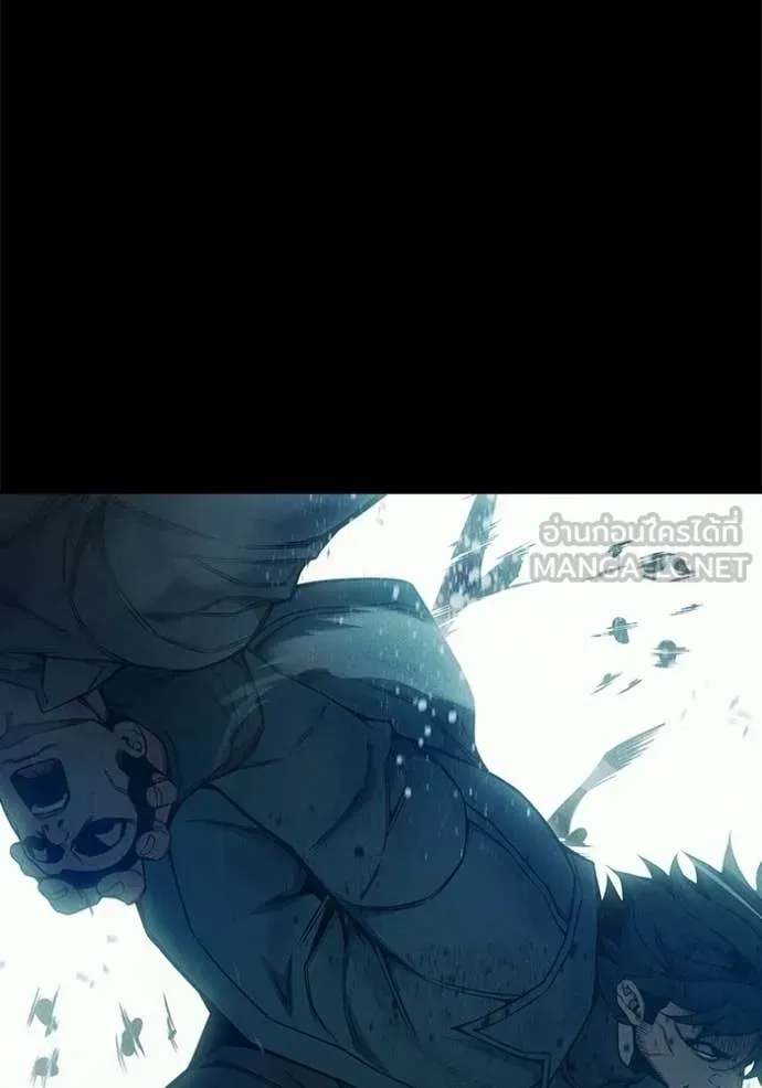 Juvenile Prison เยาวชนคนคุก ตอนที่ 80 หน้า 50