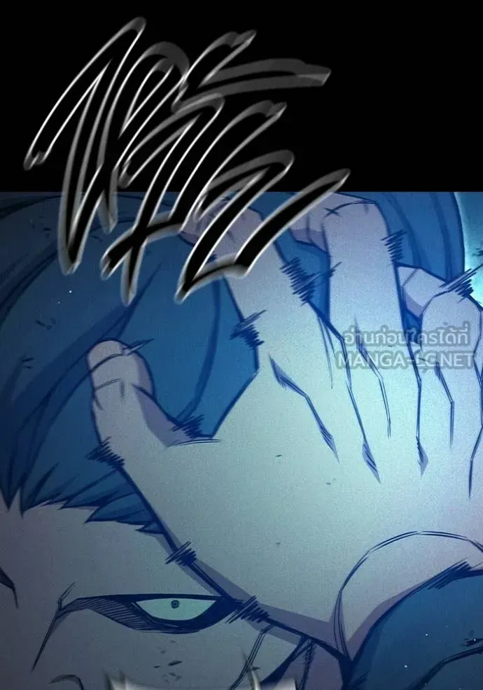 Juvenile Prison เยาวชนคนคุก ตอนที่ 80 หน้า 56