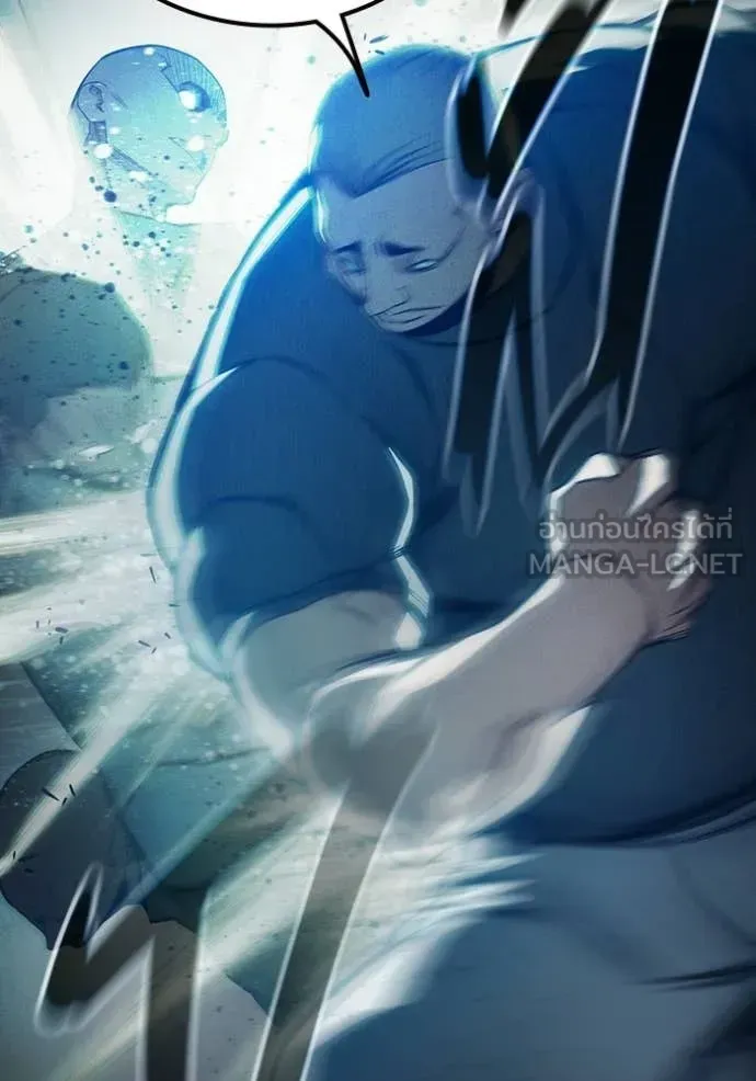 Juvenile Prison เยาวชนคนคุก ตอนที่ 80 หน้า 62