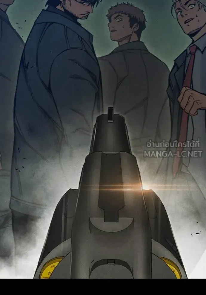 Juvenile Prison เยาวชนคนคุก ตอนที่ 80 หน้า 99