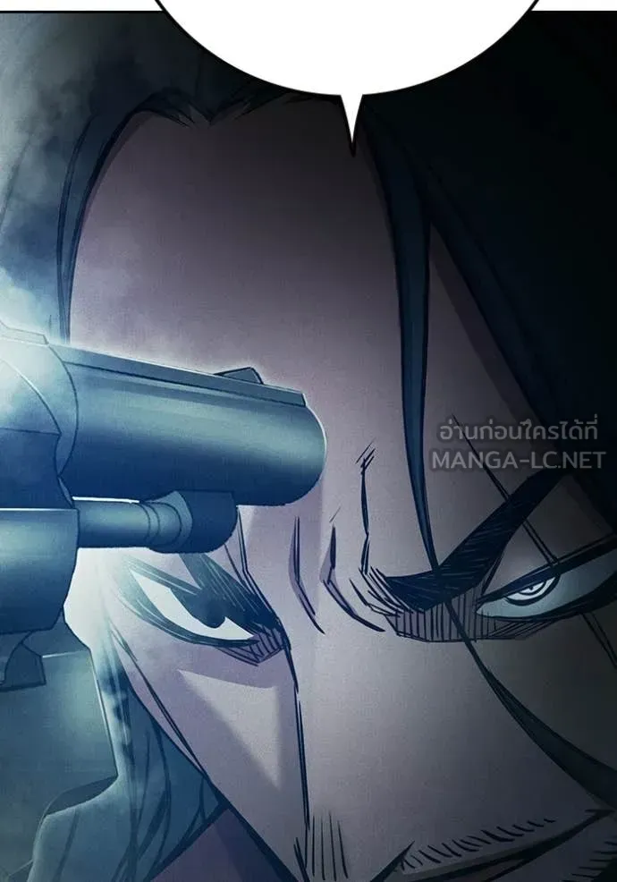 Juvenile Prison เยาวชนคนคุก ตอนที่ 81 หน้า 141
