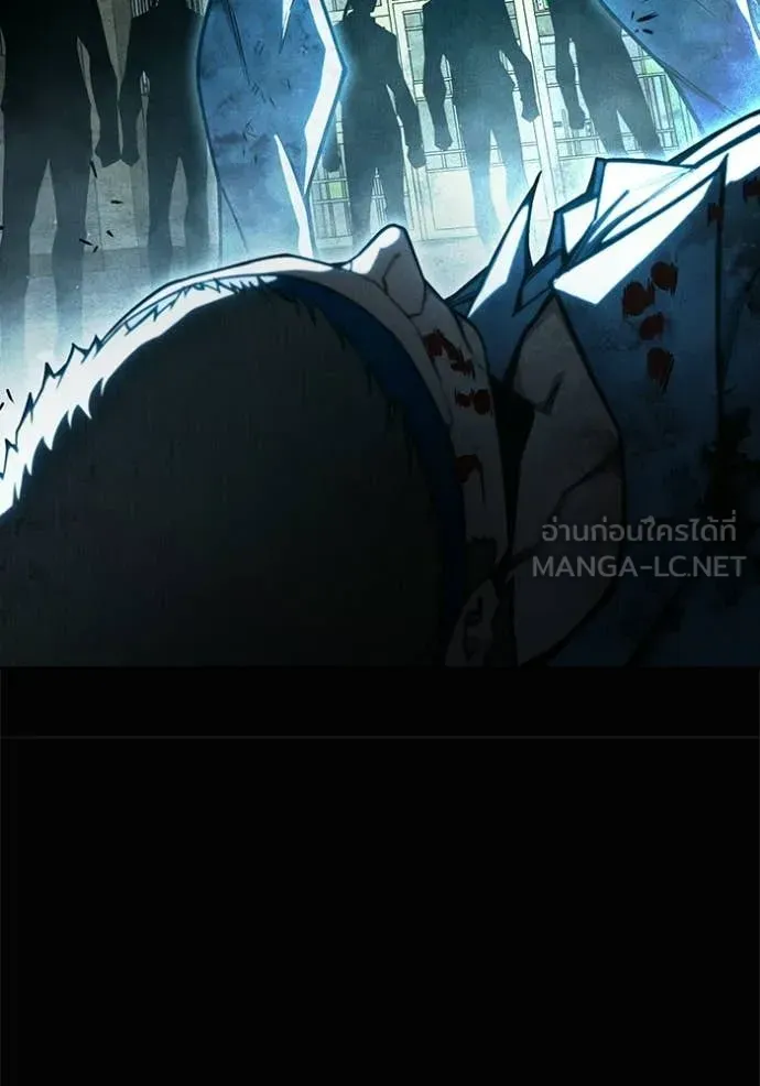 Juvenile Prison เยาวชนคนคุก ตอนที่ 81 หน้า 18