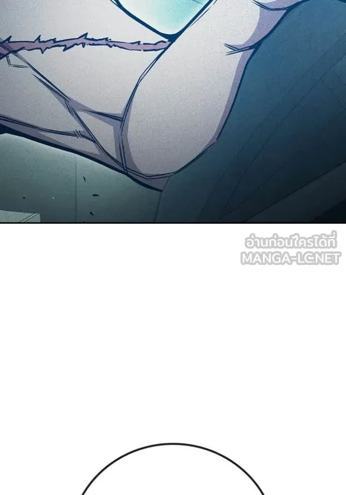 Juvenile Prison เยาวชนคนคุก ตอนที่ 81 หน้า 186